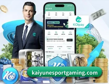 开云棋牌官网app APP