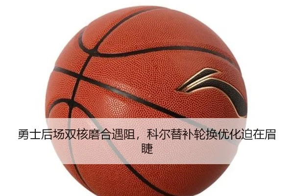 yong-shi-hou-chang-shuang-he-mo-he-yu-zu-ke-er-ti-bu-lun-huan-you-hua-po-zai-mei-jie-2-122.jpg