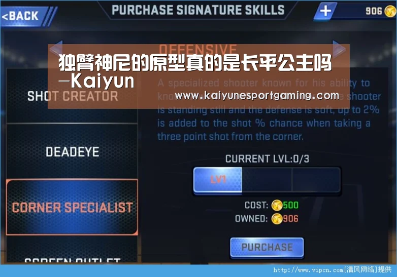 开云体育